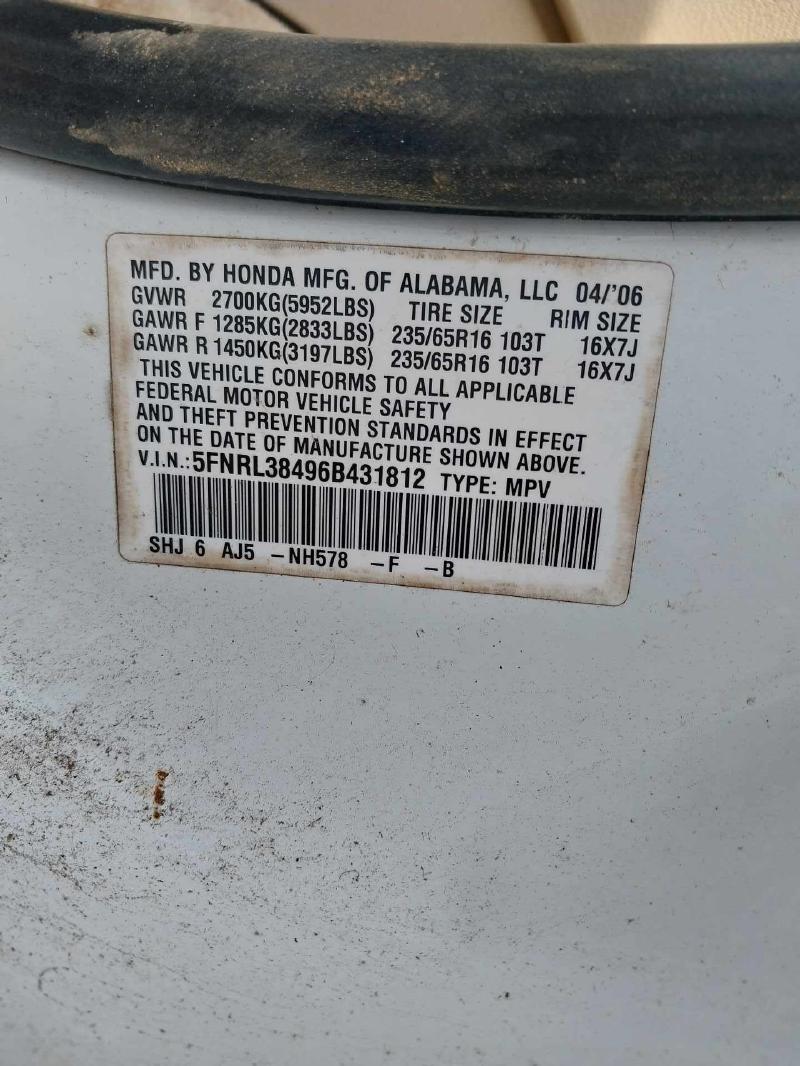 2006 HONDA Odyssey