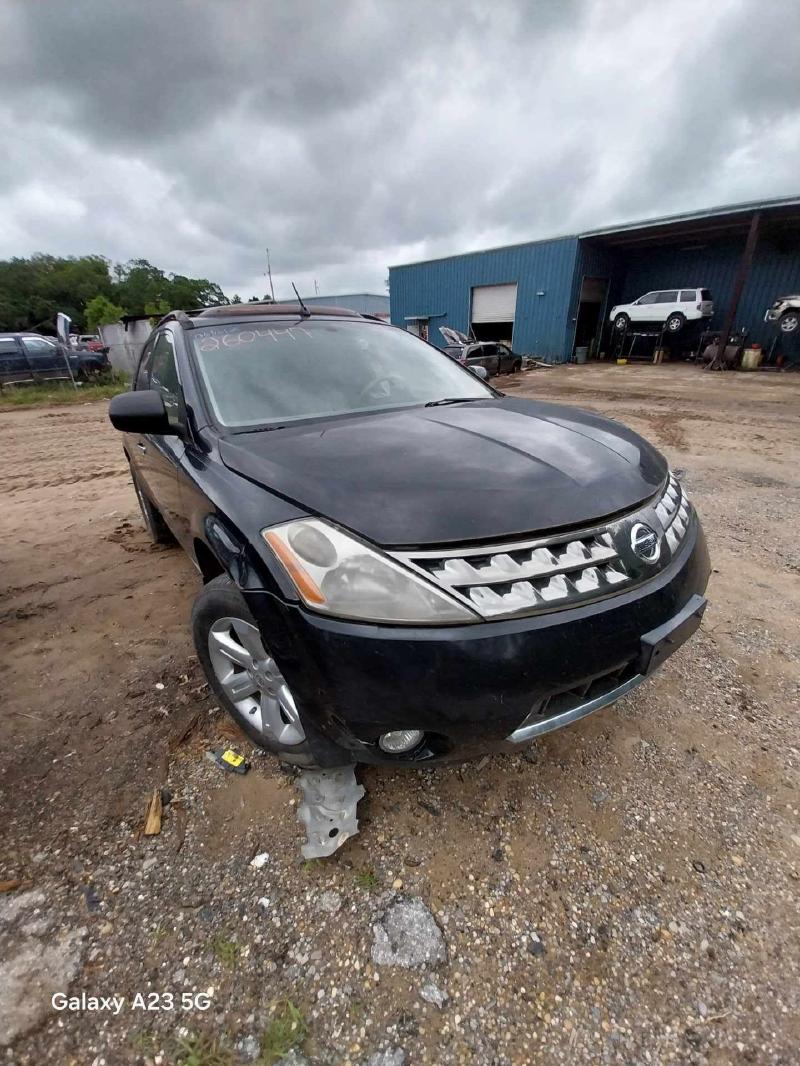 2007 NISSAN Murano