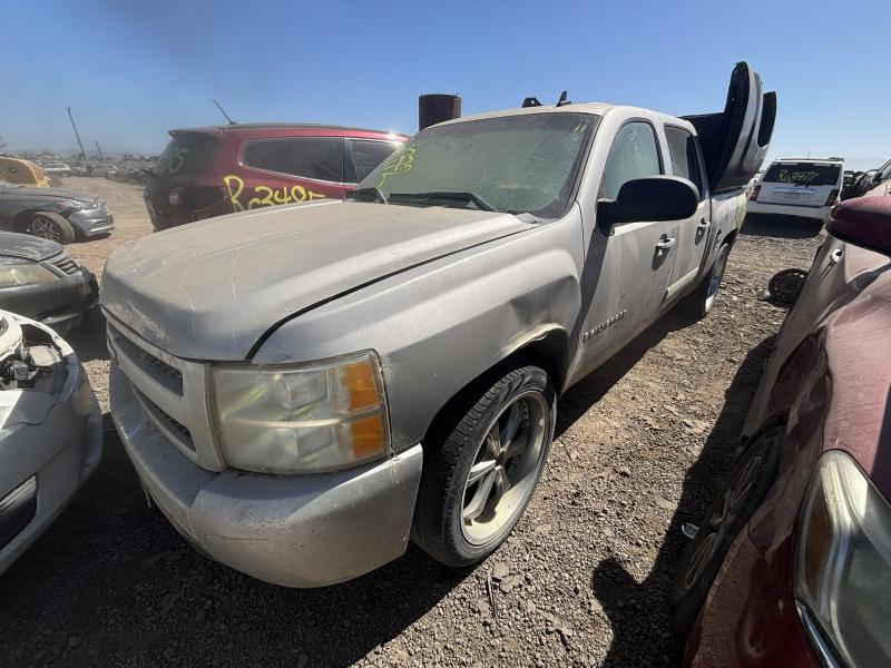 2008 CHEVROLET Silverado
