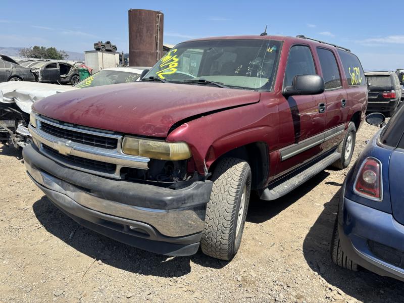 2005 CHEVROLET Suburban