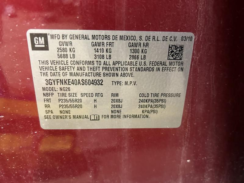 2010 Cadillac SRX Engine AssemblyStock